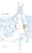 fullbody - rendered